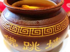 -聚春园驿馆(三坊七巷店)