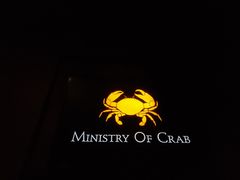 -Ministry of Crab(科伦坡店)