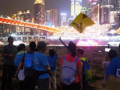 -重庆市江北嘴中央商务区中央公园