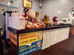 -汇佳桌游剧本咖啡馆(万体馆旗舰店)
