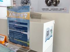 -北京达世行世纪汽车销售有限公司