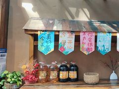 -耕渔小院·湖南鱼鲜(望城店)