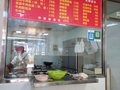 -旺泉餐饮店·清真牛肉面馆