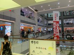 -汇德隆银隆