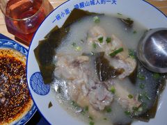 -丁阿纸面馆