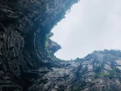 -重庆武隆天生三桥风景区-神鹰天坑