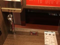 -一蘭拉面(新宿中央东口店)