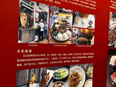 -齐齐哈尔市博物馆