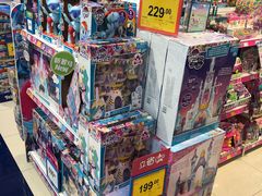 -TOYSRUS玩具反斗城(苏州中心店)