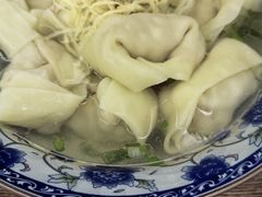 -217笋干馄饨