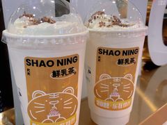 -烧柠·柠檬茶(大融城店)