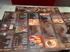 -敏华冰厅(天河城店)