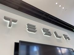 -TESLA 特斯拉(广州天环广场体验店)
