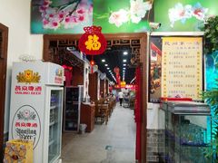 门面-西江美食舫·江西菜(健德桥店)