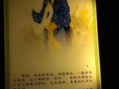-庐山天沐温泉度假村