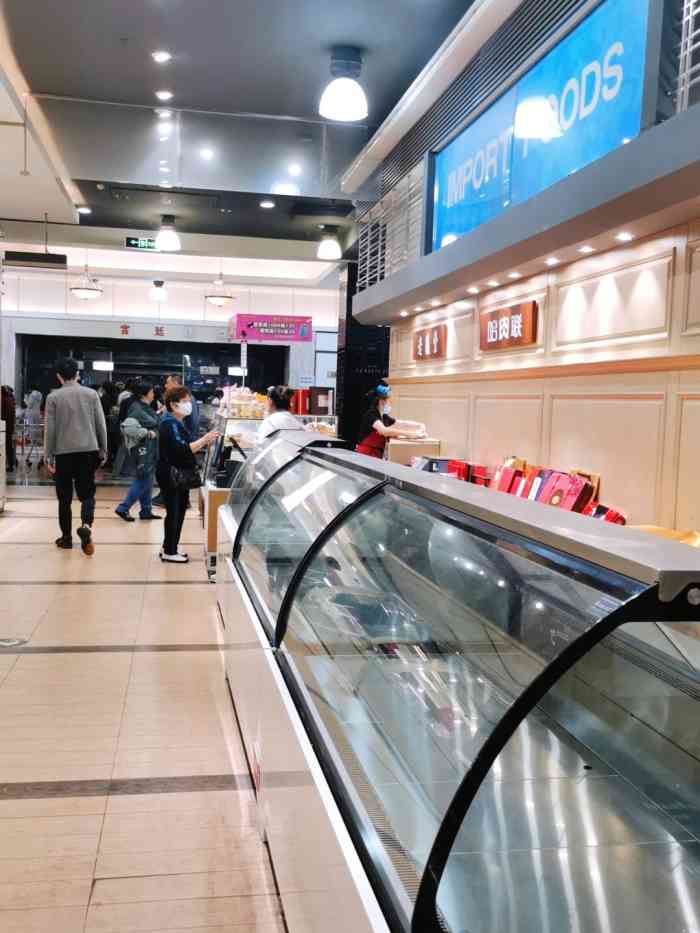 麦凯乐超市-"冲呀,铁子们,麦凯乐打骨折了.本来就是."-大众点评移动版