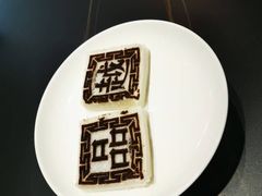 -尚品越府·融合餐厅(延安路店)