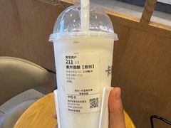 -卡旺卡(滁州乐彩城店)