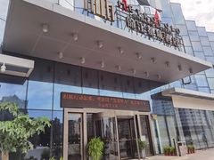 -福州仓山万达浦上大道地铁站锦江都城酒店