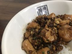 -德天顺盖码饭(人民西路店)