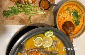 Lime Sea Bass Stew