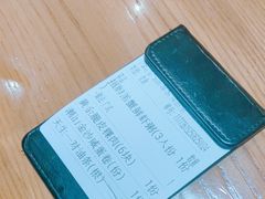 -如轩·海鲜砂锅粥·潮汕菜(沿江东路店)