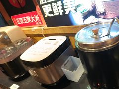 -鱼酷活鱼烤鱼(静安大融城店)