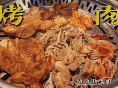 -梨花自助烤肉(天河城店)