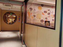 -海底捞火锅(龙湖金沙天街店)