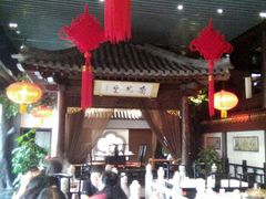 -乔先生涮肉·鲜活牛羊肉火锅(塘沽店)