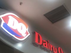 -DQ·蛋糕·冰淇淋(太原街万达店)