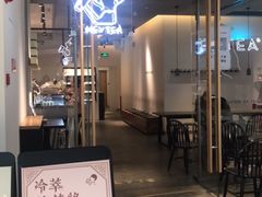 门面-喜茶(上海兴业太古汇店)