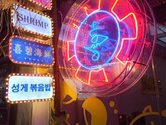 -桥东喜碧海鲜街(水东街店)