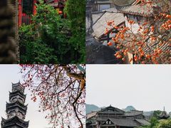 -崇州市街子古镇