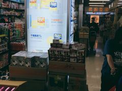 -紫荆城食品交易中心(华强北店)