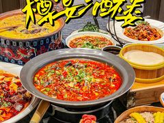 -樽宴酒楼·地道川菜·品质宴请