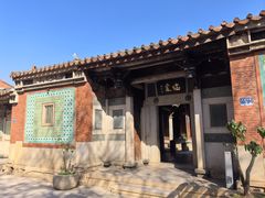 -临家闽南菜(五店市店)