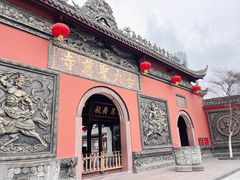 -古大圣慈寺