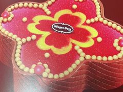 -哈根达斯(虹口店)