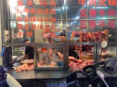 -贵宾牛·潮汕牛肉火锅(珠池总店)
