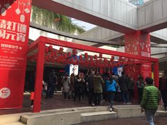 -亿象城(江南大道店)