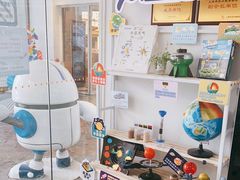 -斯坦星球AI编程·机器人科创·科学实验·信奥·思维·STEM·乐高·竞赛考级(长宁虹桥大融城荟聚中心)