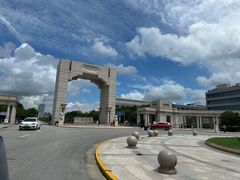 -上海交通大学(闵行校区)