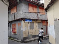 -BFC外滩金融中心停车场