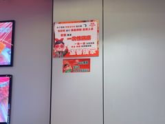 -宏姐串串香(征仪路店)