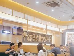 -吉野家(成都时代奥莱店)
