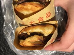 -买又大餐厅(福林里店)