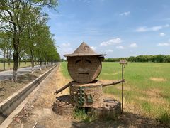 -嘉北郊野公园