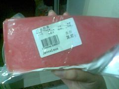 -婕妮璐超市 Jenny Lou’s Shop(三里屯店)
