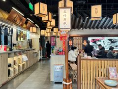 -大盐帮川菜馆(长楹天街店)